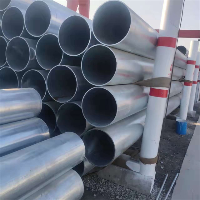 白山镀锌无缝钢管厂