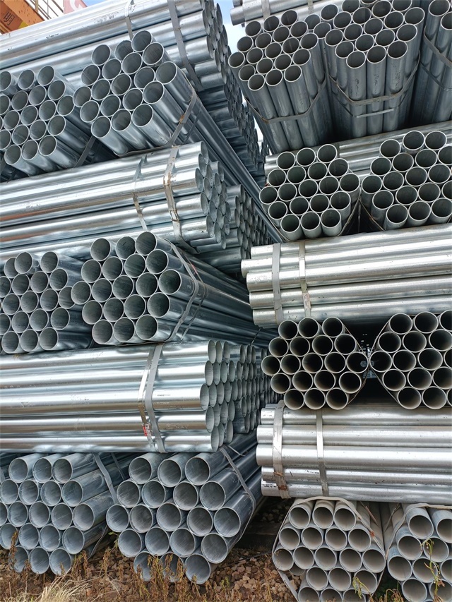 白山热镀锌无缝钢管厂