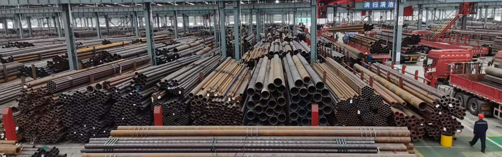 白山无缝钢管厂